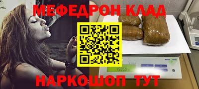 дживик Кумертау