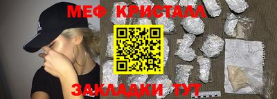 гидропоника Кунгур