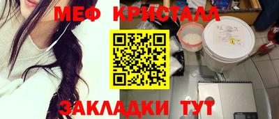 гидропоника Кунгур