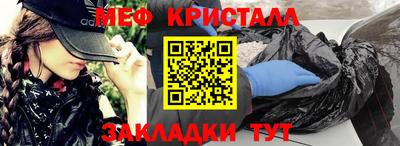 гидропоника Кунгур