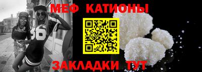 дживик Кумертау