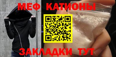дживик Кумертау