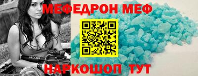 дживик Кумертау