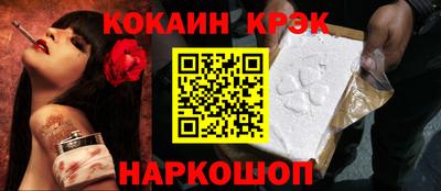 дживик Кумертау