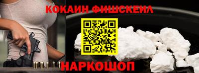 дживик Кумертау