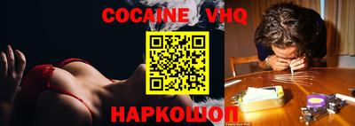 скорость mdpv Кулебаки
