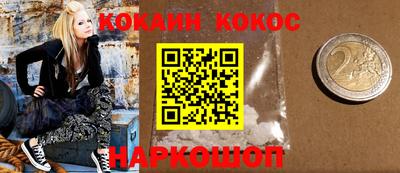 дживик Кумертау