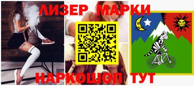 дживик Кумертау