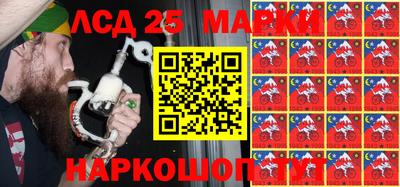 гидропоника Кунгур