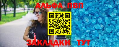 гидропоника Кунгур
