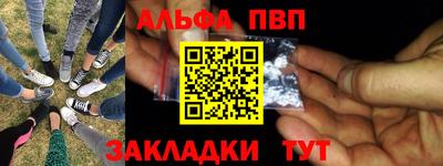 дживик Кумертау