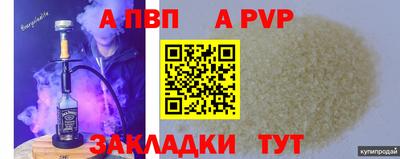 гидропоника Кунгур