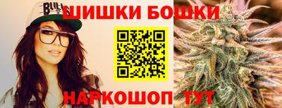 скорость mdpv Кулебаки