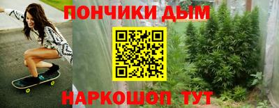 скорость mdpv Кулебаки