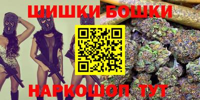 гидропоника Кунгур