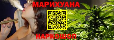 дживик Кумертау