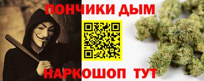 дживик Кумертау