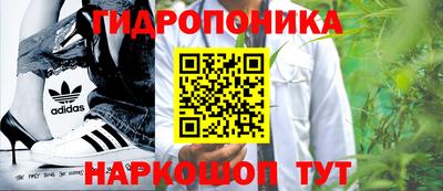 дживик Кумертау
