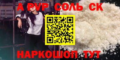 гидропоника Кунгур