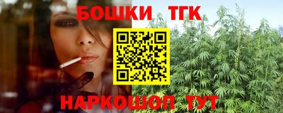 скорость mdpv Кулебаки