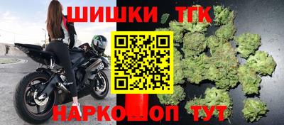 гидропоника Кунгур