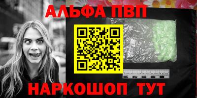 скорость mdpv Кулебаки