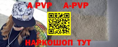 скорость mdpv Кулебаки