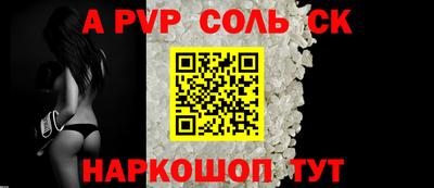 дживик Кумертау