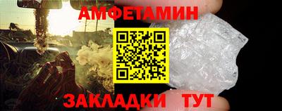 скорость mdpv Кулебаки