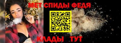 дживик Кумертау