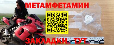 гидропоника Кунгур