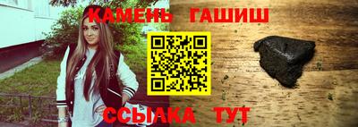 гидропоника Кунгур