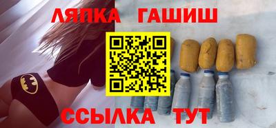 гидропоника Кунгур