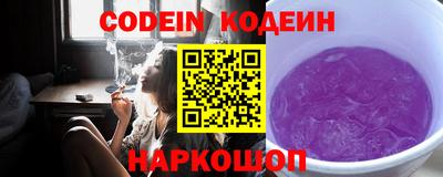 дживик Кумертау