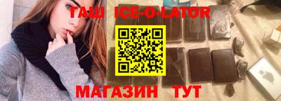 скорость mdpv Кулебаки
