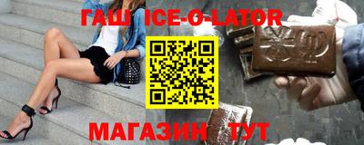 дживик Кумертау