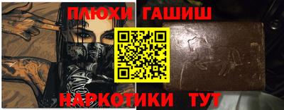 гидропоника Кунгур