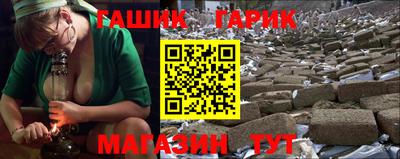 дживик Кумертау