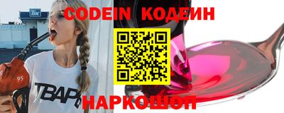 гидропоника Кунгур