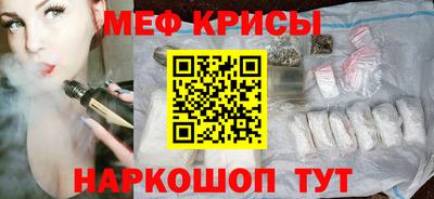 дживик Кумертау